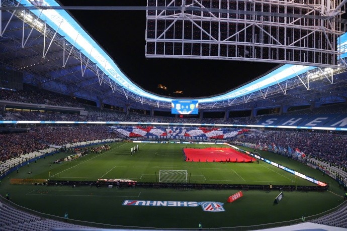 35,2023中超联赛第八轮上海申花与北京国安的比赛在上海体育场打响