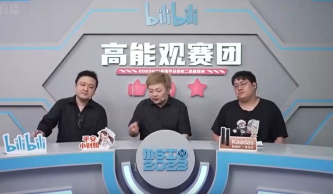 DYS看T1被淘汰：LCK最黑暗的两天来咯，差点就60了