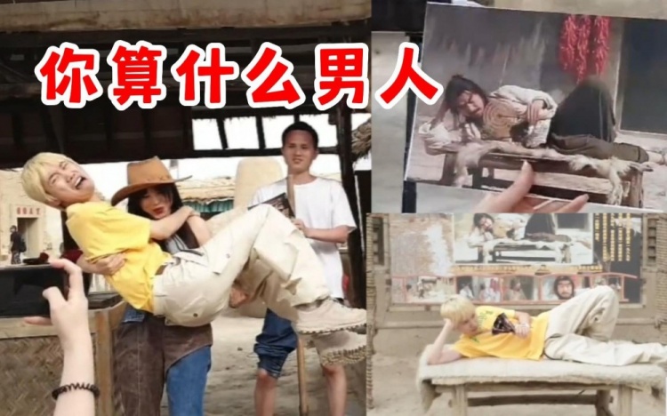 Doinb抱不动老婆反被老婆公主抱!导播灵性放歌《你算什么男人》