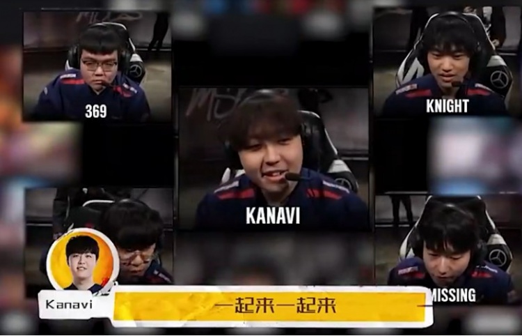 自信!Kanavi最初的打算就是打野泰坦