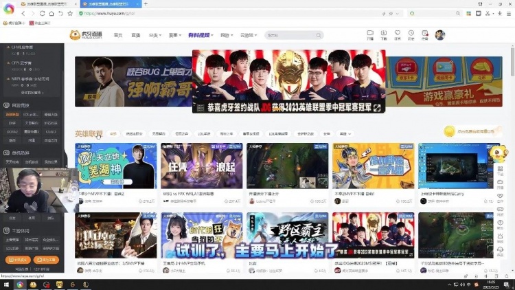年纪大找不到工作南风:试训结果很好不理解为什么没过!