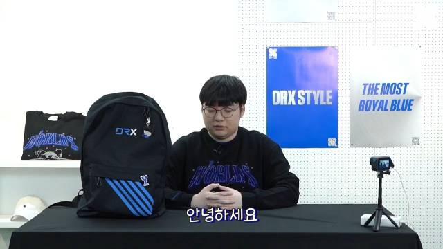 DRX分享BeryL开箱：看看选手们的背包里都有什么好东西吧