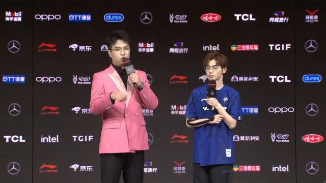 Doggo采访：第三局对面拿了五杀但是我们阵容更好能赢