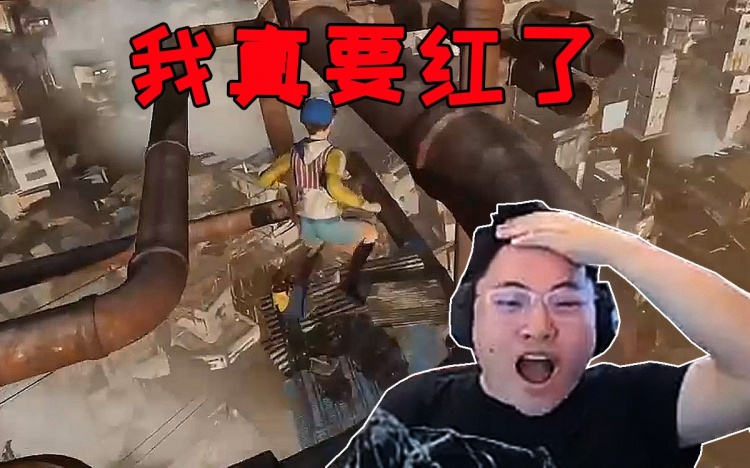 uzi第二款退役的游戏从进军到退役仅花10分钟