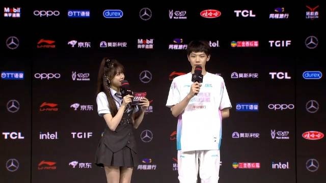 BLG赛后采访ON：当大家说好帅的时候你什么感觉挺尴尬的