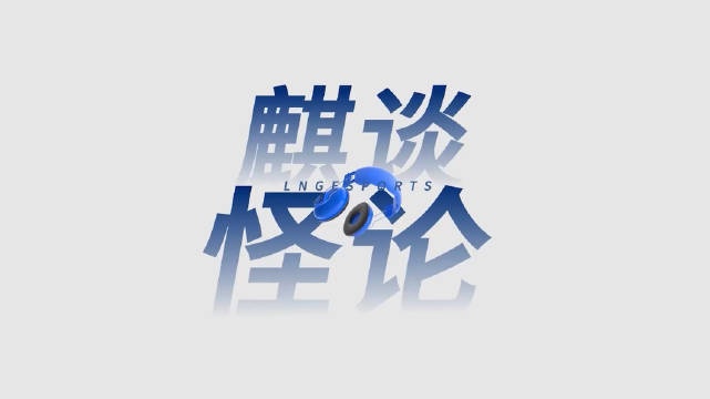 LNG对阵RA麦克风GALA全场苦苦追赶：我在靠！等我！来了！