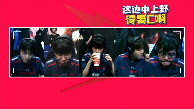 英雄麦克疯：JDG下路爆C，中野光速变脸