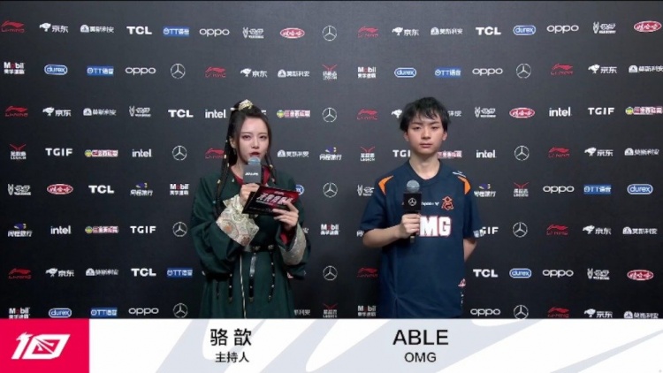 OMG赛后采访Able：今天打好一点就能赢