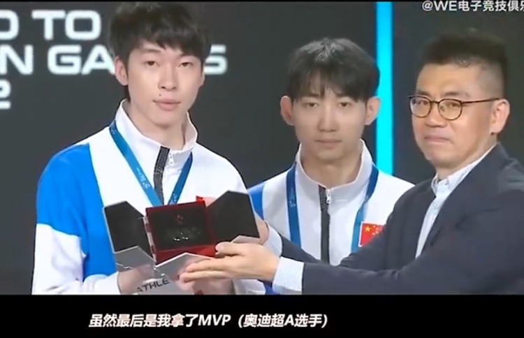 积分狂魔王杰谈出征亚运征途：代表中国很荣幸这是团队胜利！
