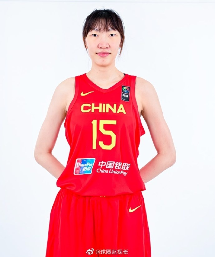 中国女篮本届亚洲杯的12人名单,具体如下:4号李缘,5号王思雨,6号