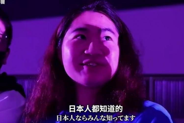 EDG康康在日本人气拉满！东京现场众多日本粉丝为其应援加油