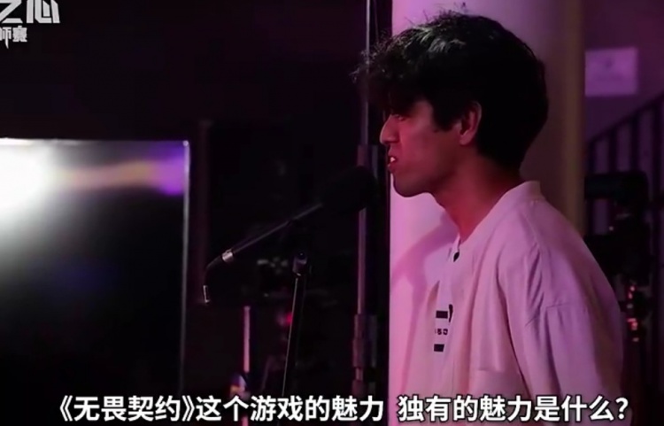 竹内亮谈电竞：一开始只以为是游戏但现在我的想法发生了改变