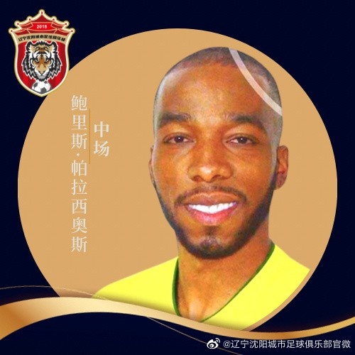 首页- 亚博 · Yabo亚博官方网站股指期货频道 - 东方财富网