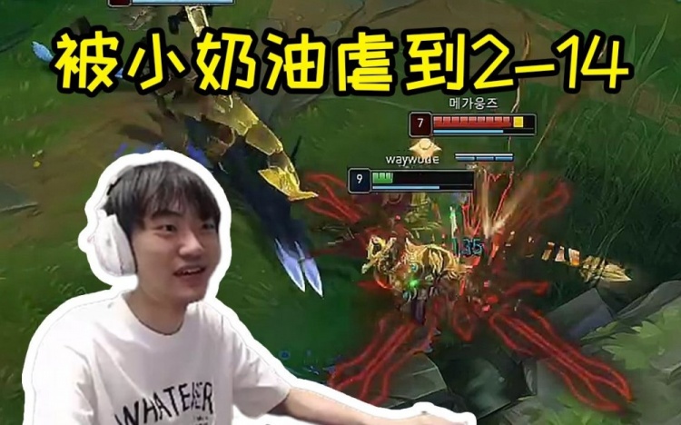 Knight被爆杀半场开香槟：小奶油装什么，还不是要输我的沙皇