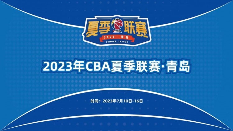 CBAൺվ&ʫ ԱΪ