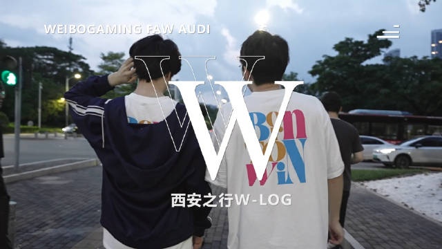 WBG官博发布Vlog:我们的夏天仍在继续,微博人加油!