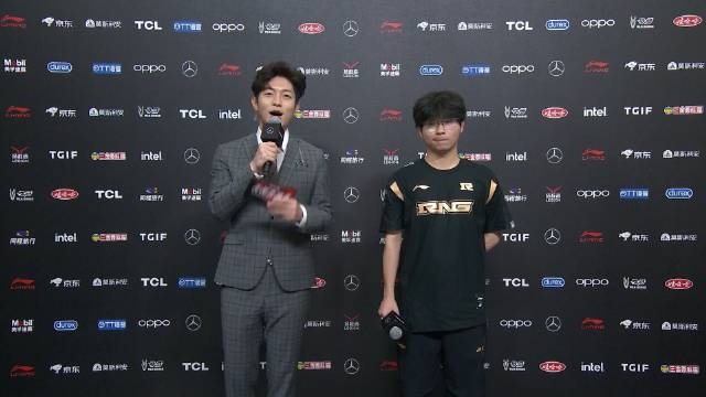RNG赛后采访LP：一直很相信呼吸这名选手