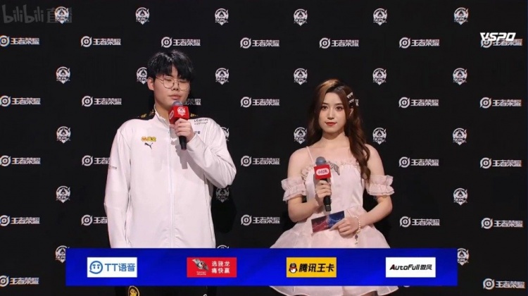 赛后采访北京WB乔兮：对于一千杀挺开心的，希望自己越打越好