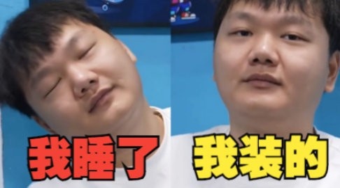 BLG夏季赛VLOGXun：这MVP也能给我Elk太装了！