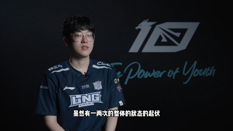 LNG赛场直拍:Scout直言继续加油会有好的结果