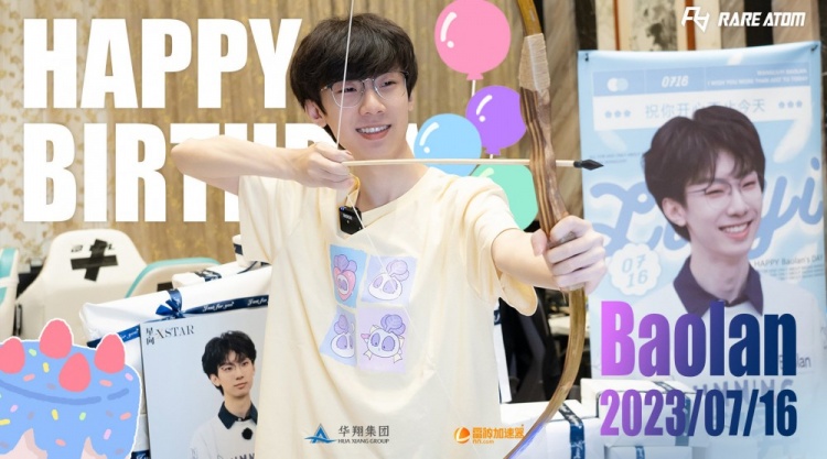 RA官博更新视频：Baolan生日Vlog