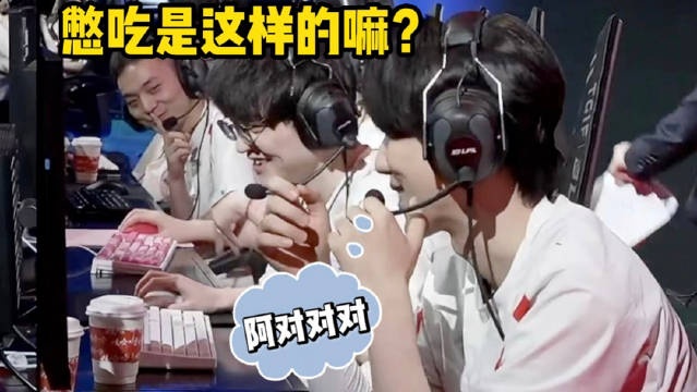 WBG分享常规赛麦克风Crisp高喊：怎么跟我的芮尔打！