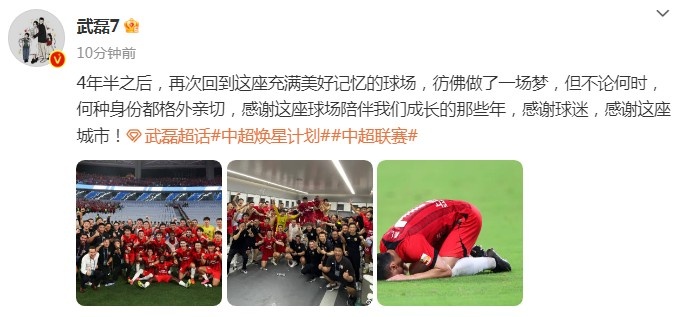 中国男篮连传两喜讯：热身赛11分胜埃及，“老六”缺阵世界杯 2023-08-14 04:59