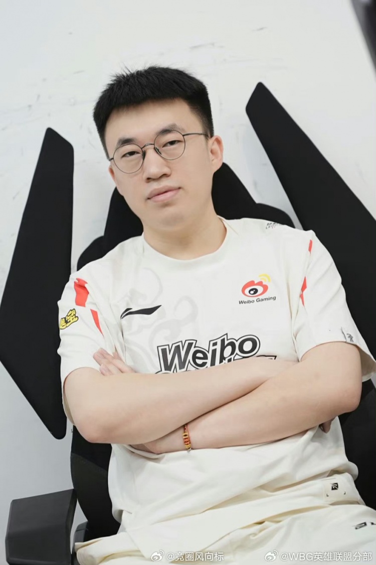 WBG队内语音曝光小虎淡定发言：我一打二对面双C全被我打走了！