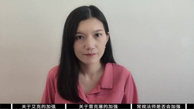 拳头设计师Q&A回答：正在关注常规法师，考虑是否会加强他们
