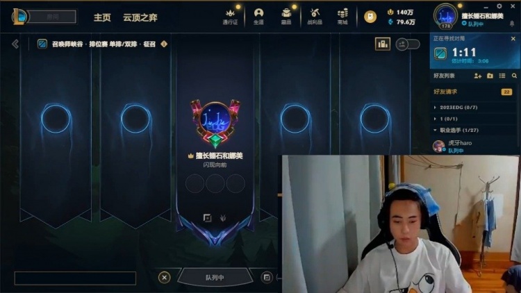 Ale冒泡赛输就是技不如人，我承认Theshy打得确实很好