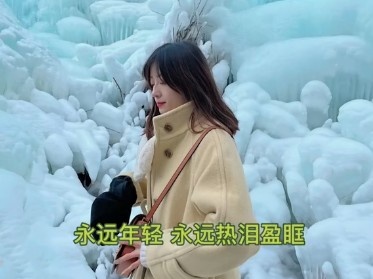 LDL.薇薇晒10年主持经历:第一次采访德杯被骂惨
