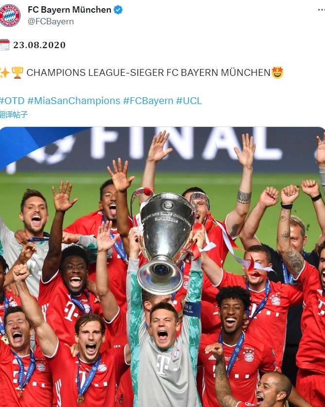 拜仁2020欧冠夺冠照片图片