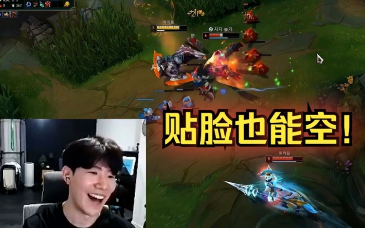 theshy鳄鱼遇到霸哥级石头人贴脸空大被反杀队友都被吓跑了