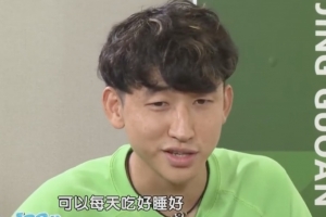 张源为钱来国安？媒体人：如果只比钱他不会来，他看重的是平台