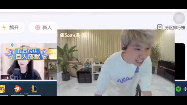 inb哥为什么不亮蝎子皇子啊Doinb：我忘了我真的忘了
