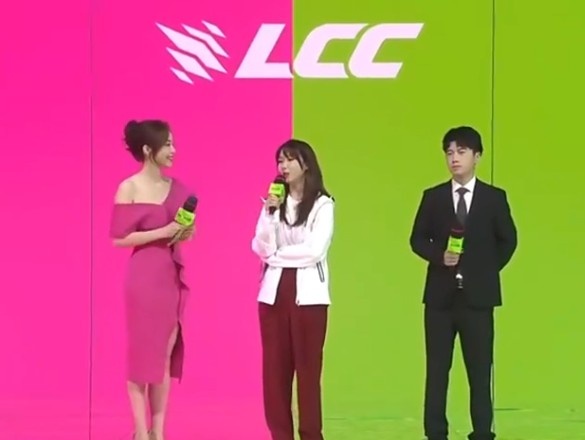 LCC赛前采访教练米姐“反正你也没进四强，我们打野很大很漂亮”