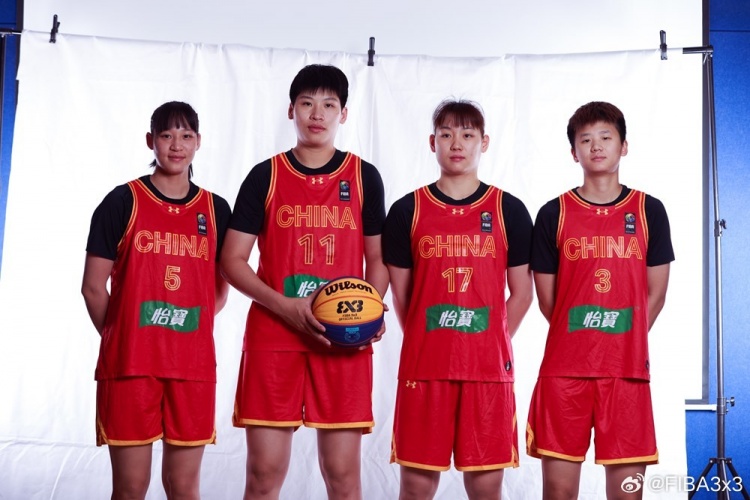 FIBA3x3U23ܾйU23Ůӻܷ ӭս¹