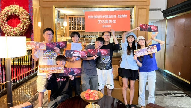 米勒妻子更新护盾电池洋房Vlog：永远怀念为你们再干一杯