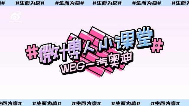 WBG搬家日记：自律Light！房间摆放单车训练同时运动也不能落下