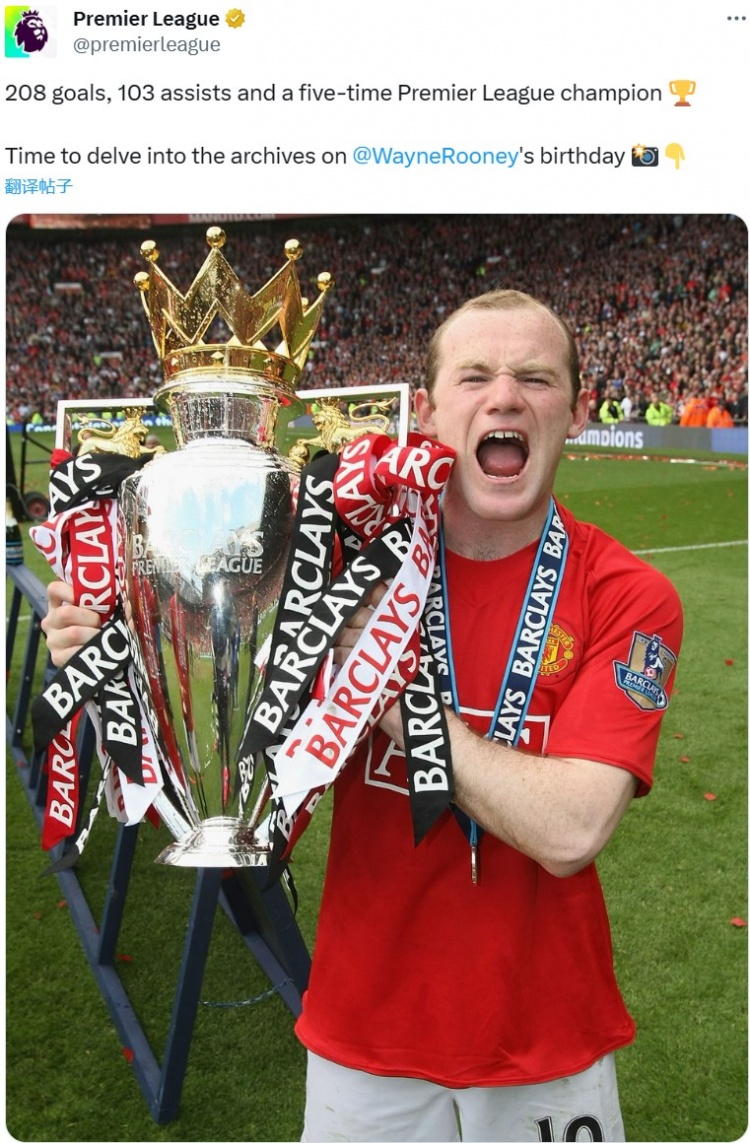 曾随曼联5次夺冠鲁尼今日迎来38岁生日英超官推送祝福