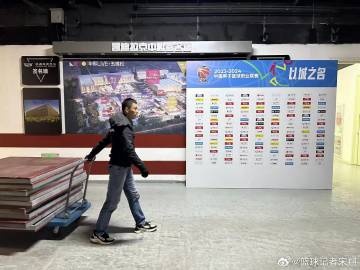 克萊：新秀們打得很棒 他們給球隊帶來了新的維度