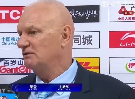 莱登谈赢球我们防出了侵略性进攻端分享球做得好大家都有得分