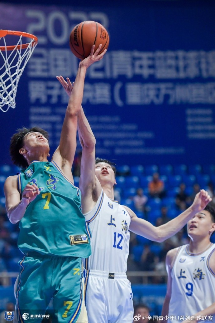 2023年u系列单项奖新星99戴昊荣膺u21最有价值球员&最佳抢断手-直播