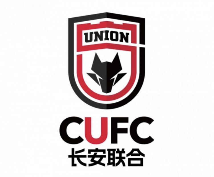 陕西联合俱乐部召开恳谈会，俱乐部3月重组完成&年前签主场合同