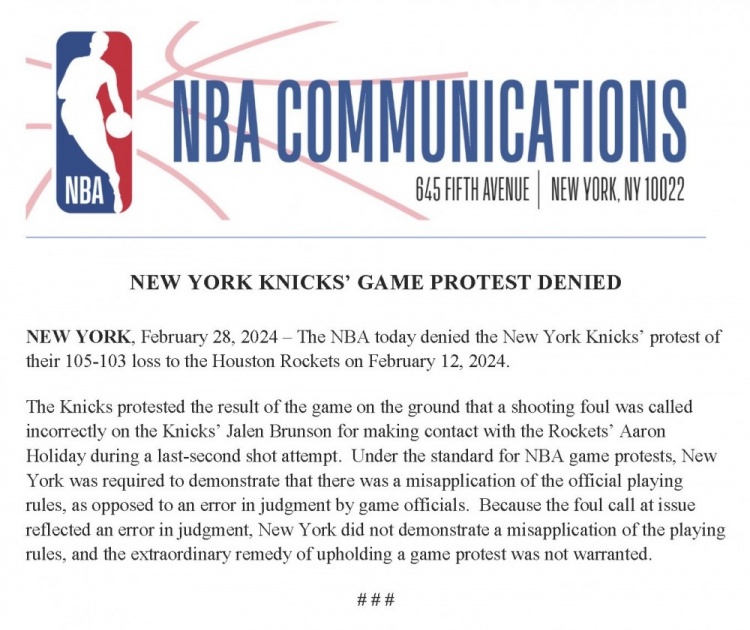 NBA官方驳回尼克斯对火箭比赛错判抗议：规则未被误用 无需重赛
