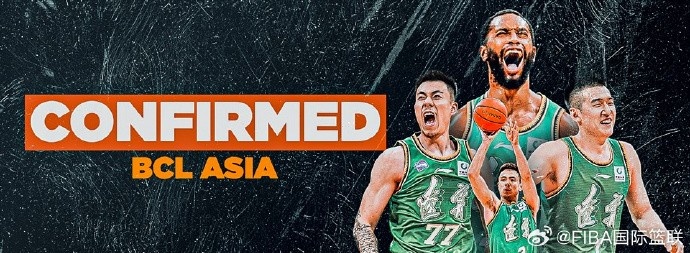 FIBA官方晒辽宁亚冠海报 继伟�
、弗格、张镇麟、付豪为封面