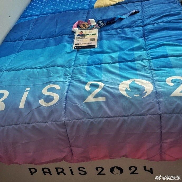 奥运时间！范振东更新社交媒体：顺利签到 A por Paris