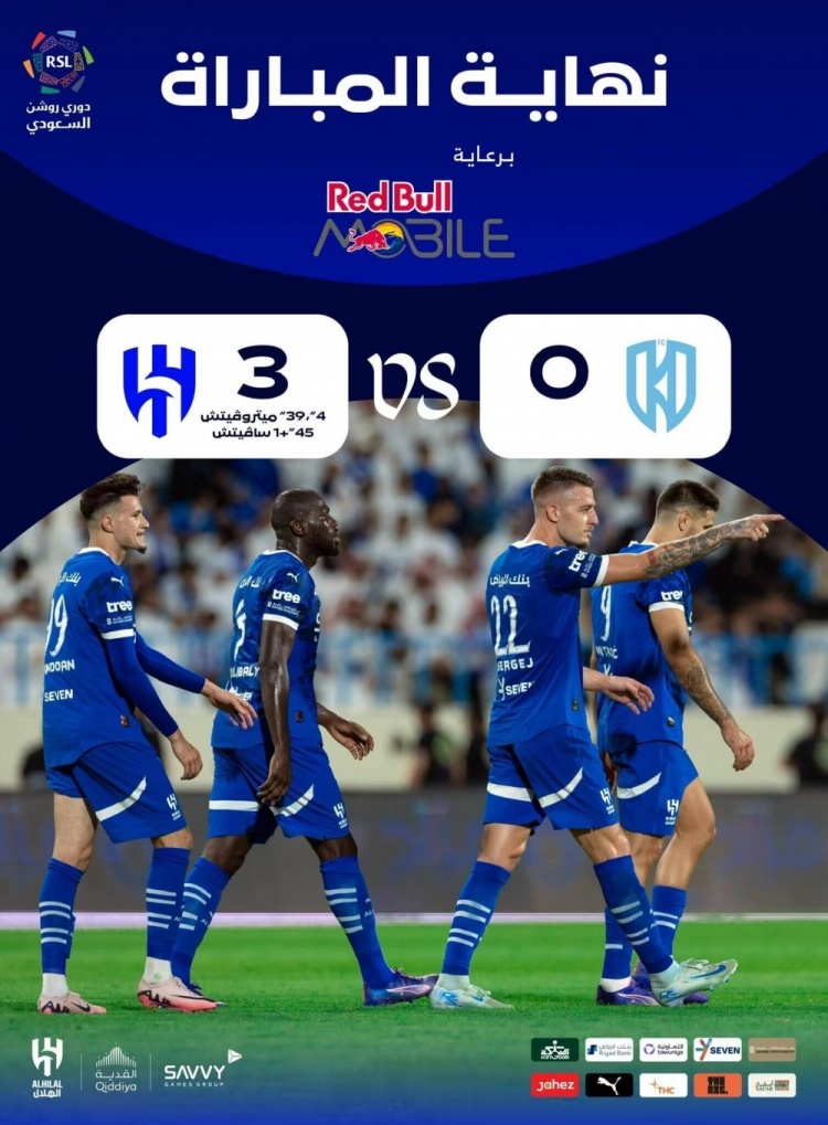 早报：曼城4-1伊镇2连胜登顶；阿森纳2-0维拉取2连胜