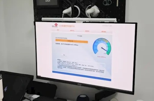 试试百度网盘？北京首个万兆家庭用户：实测下载速度超9441Mbps