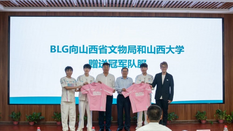 BLG官方分享公益返图：传承文化，和BLG一起做文物守塔人！